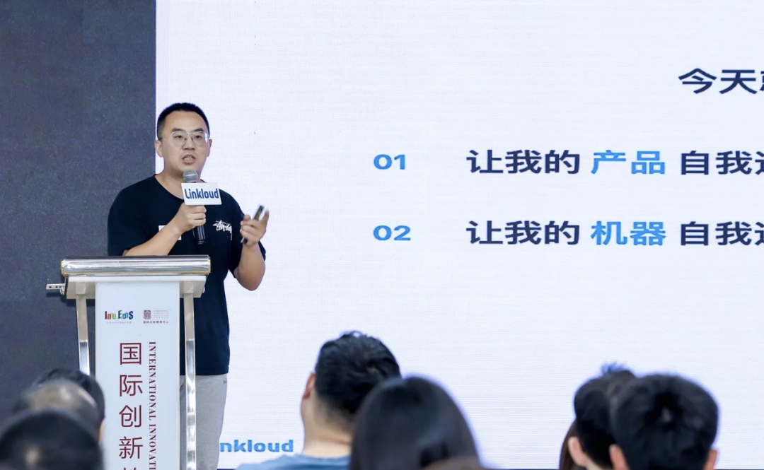 去寻找需求,而不是创造需求 图3