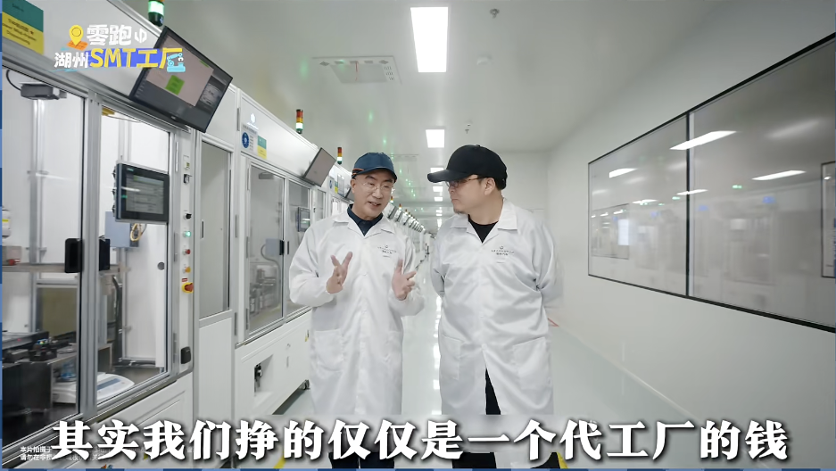 去寻找需求,而不是创造需求 图7